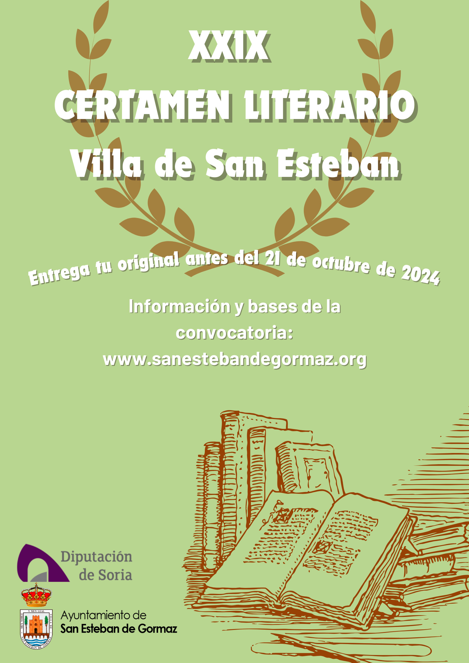 CErtamen literario