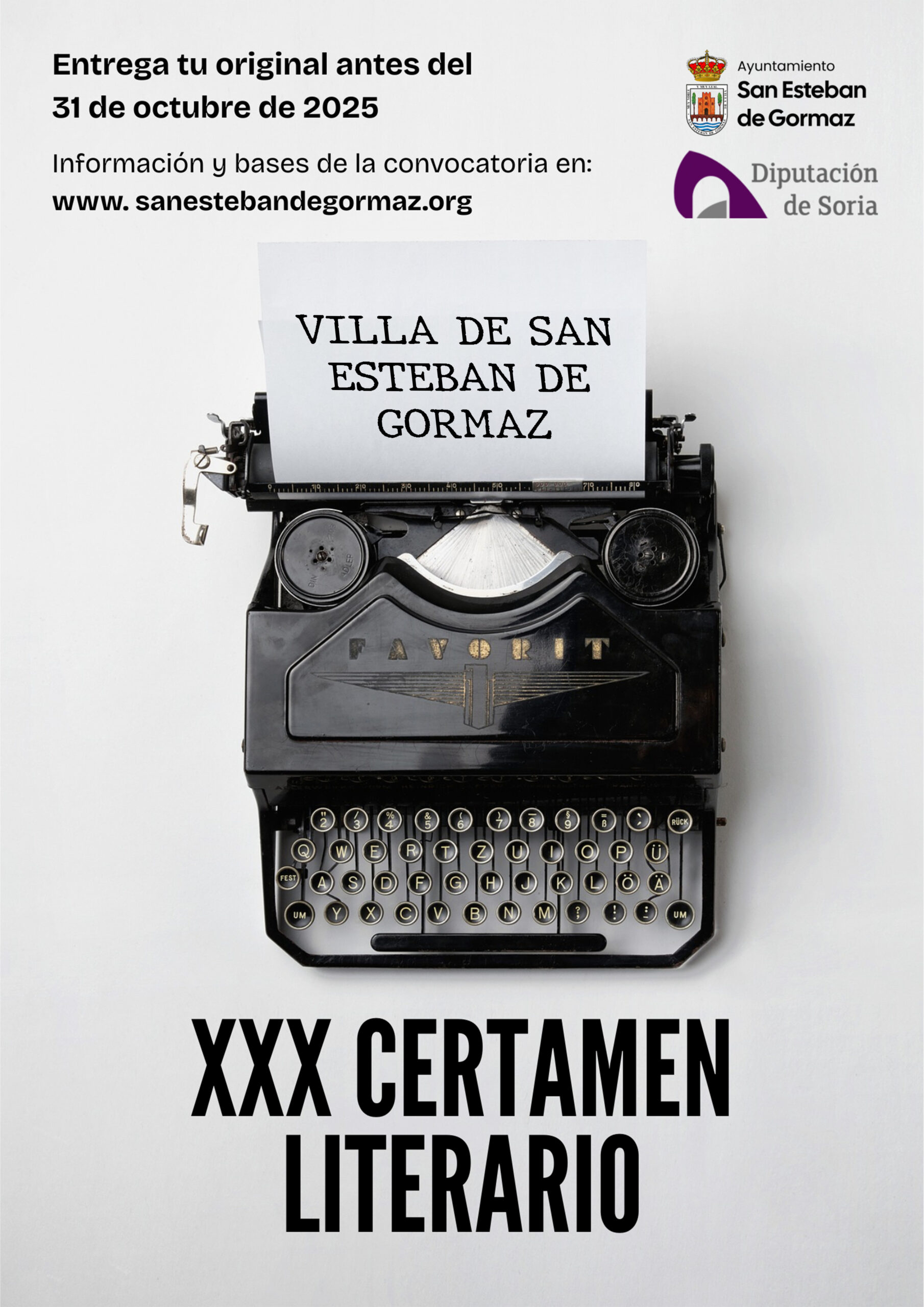 Certamen literario 2025